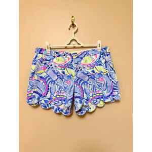 Lilly Pulitzer Buttercup Stretch Shorts